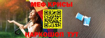 альфа пвп VHQ Пенза