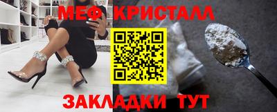 альфа пвп VHQ Пенза