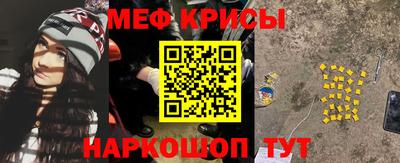 прущая мука Первоуральск