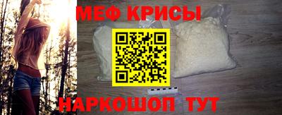 альфа пвп VHQ Пенза