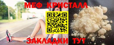 прущая мука Первоуральск