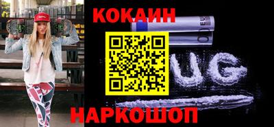 альфа пвп VHQ Пенза