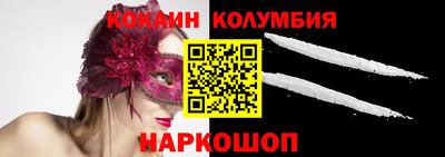 альфа пвп VHQ Пенза