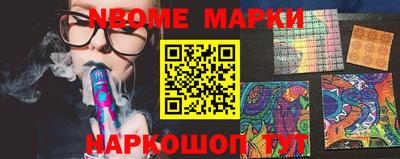 прущая мука Первоуральск