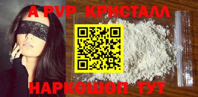 прущая мука Первоуральск