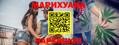 прущая мука Первоуральск