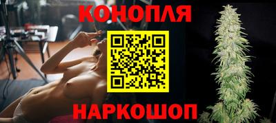 прущая мука Первоуральск