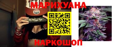 прущая мука Первоуральск