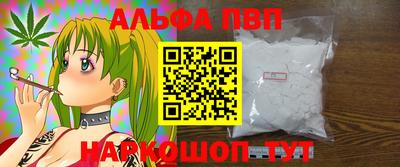 прущая мука Первоуральск