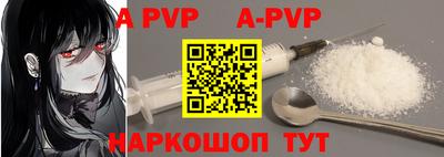 прущая мука Первоуральск