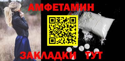 прущая мука Первоуральск