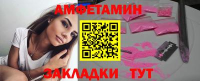 прущая мука Первоуральск