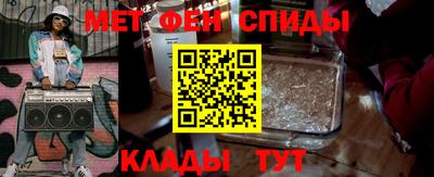 прущая мука Первоуральск