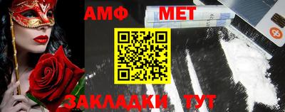 прущая мука Первоуральск