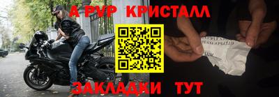 прущая мука Первоуральск