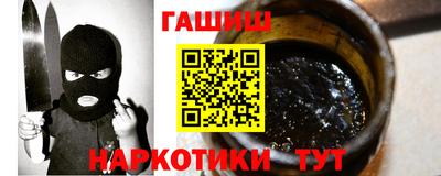 прущая мука Первоуральск