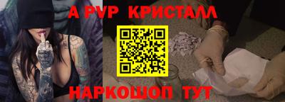 прущая мука Первоуральск