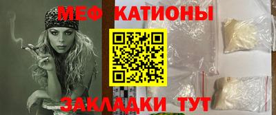 альфа пвп VHQ Пенза