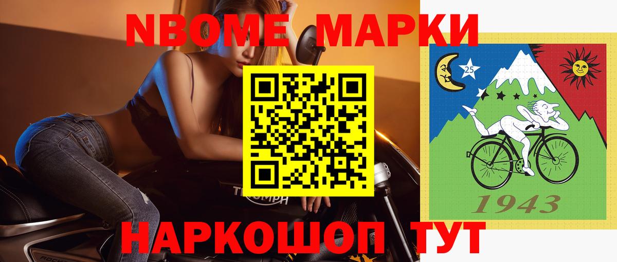 LSD-25 экстази ecstasy  ЛСД экстази ecstasy  ЛСД экстази  Вход с VPN  Санкт-Петербург 